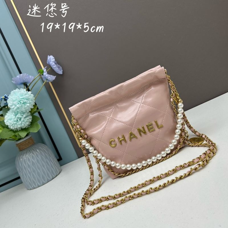 Chanel Gabrielle Bags